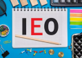 2022币圈新概念：IEO是什么意思，有什么价值IEO的优缺点全面