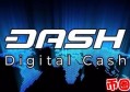 2022dash达世币是什么，有什么价值达世币交易平台有哪些，