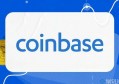 2022coinbase是什么交易所？coinbase能在中国用吗？
