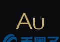AurumCoin是什么，有什么价值AU币交易平台、官网未来前景