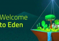 2022EDEN币在哪里买，有什么价值EDEN币交易所盘点