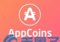 AppCoins是什么，有什么价值APPC币官网、交易平台前景