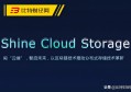 闲云scds区块链是真的吗，揭秘“闲云公链SCDS”原始股骗局