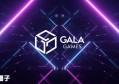 2022GALA币发行价是多少，有什么价值GALA币发行价格发行时间