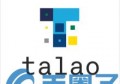 2022Talao币是什么，有什么价值Talao币交易平台、官网团队