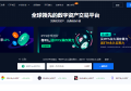 2022CITEX交易所正规吗？CITEX交易所真的靠谱吗？