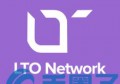 LTO Network是什么，有什么价值LTO官网、、团队