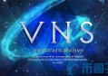 2022VNS币值多少人民币，有什么价值VNS币上线100个交易平台