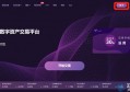 2022VirgoX交易所如何提现？VirgoX交易所提现教程