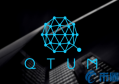 2022Qtum量子链的起源及技术创新解析！