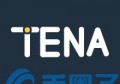 2022TENA币是什么，有什么价值TENA、官网团队