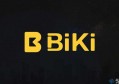 2022BiKi交易所排名第几？BiKi交易所全球排名介绍