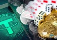 2022为什么USDT可以一直增发，有什么价值一文读懂泰达币无限增发