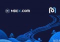 2022MDEX交易所怎么买币？MDEX交易和买入教程