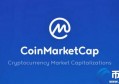 2022被币安收购之后，CoinMarketCap会变成什么样？