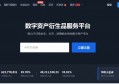 2022BitWell是什么交易所？BitWell交易所全面介绍