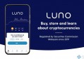 2022Luno交易所是正规的吗？安全吗？