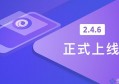 2022Tokenlon交易所怎么样？Tokenlon交易所介绍