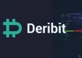 2022Deribit交易所怎么样？Deribit交易所正规吗？