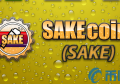 2022SAKE币值多少人民币，有什么价值SAKE币