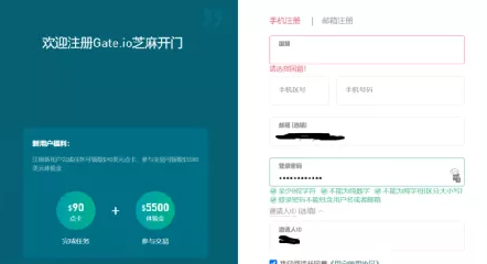 新手怎么买狗狗币，中国购买狗狗币的平台【步骤1】