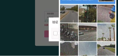 新手怎么买狗狗币，中国购买狗狗币的平台【步骤4】