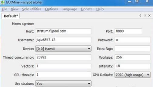 莱特币挖矿教程，莱特币个人Windows电脑挖矿教程【步骤2】